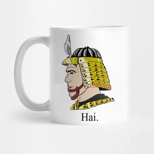 Samurai Chad 2 Mug